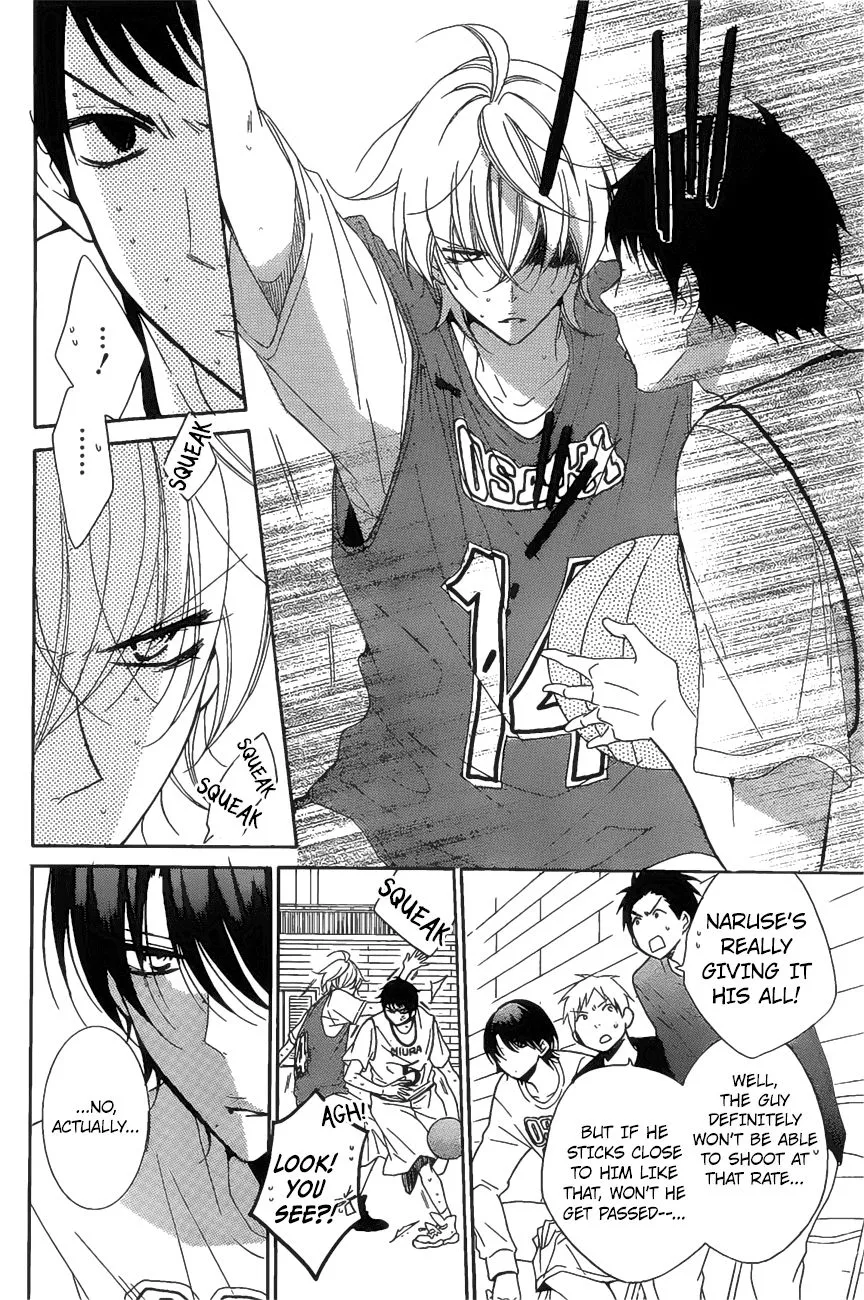 Namaikizakari Chapter 86 - Page 25 in English