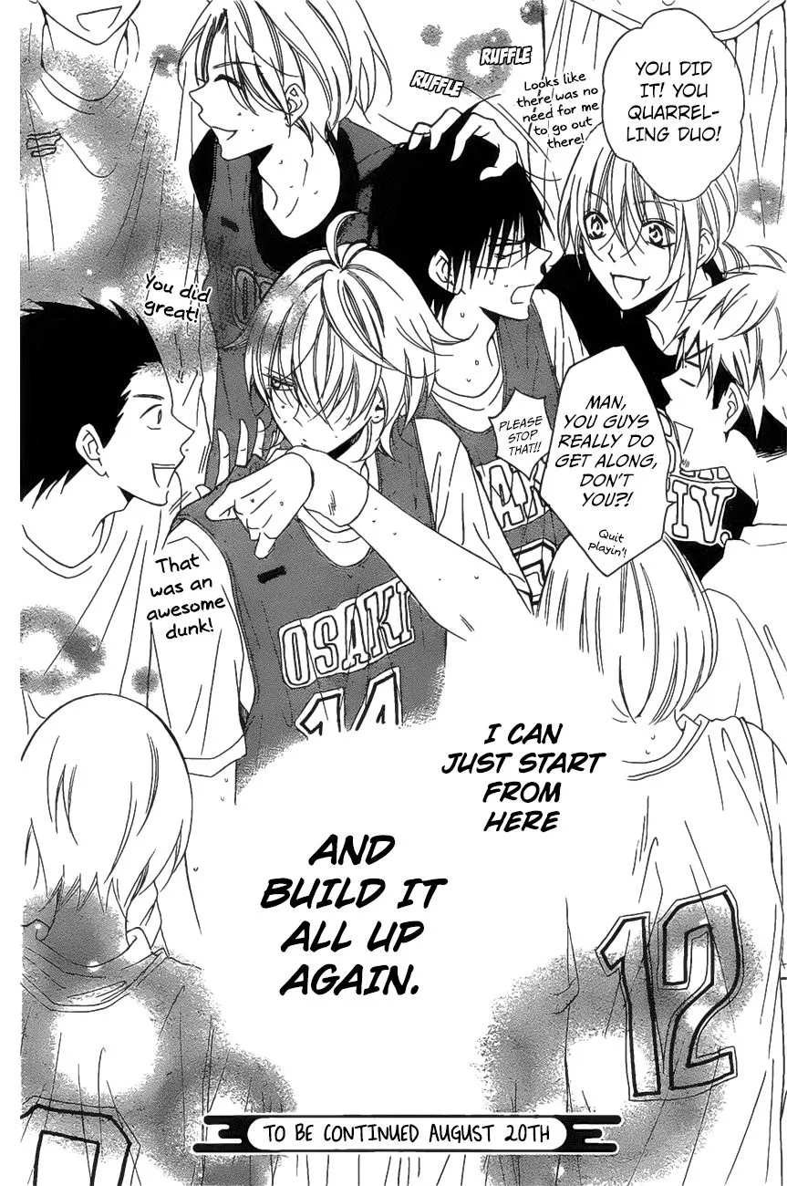 Namaikizakari Chapter 86 - Page 31 in English