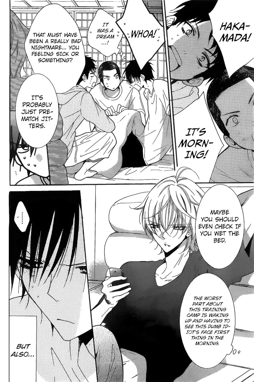 Namaikizakari Chapter 86 - Page 5 in English