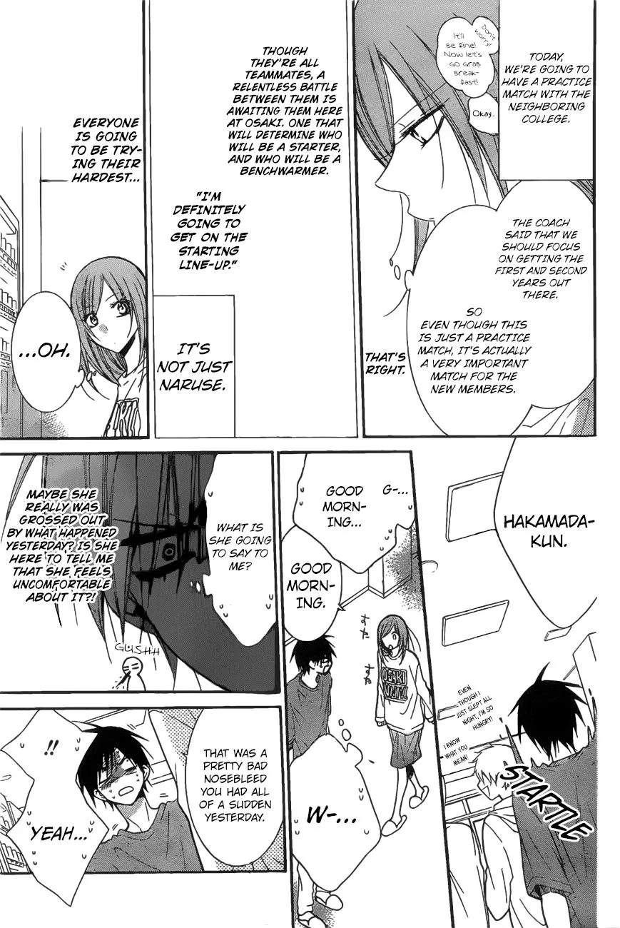 Namaikizakari Chapter 86 - Page 8 in English