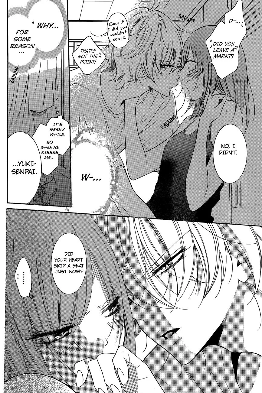 Namaikizakari Chapter 87 - Page 11 in English