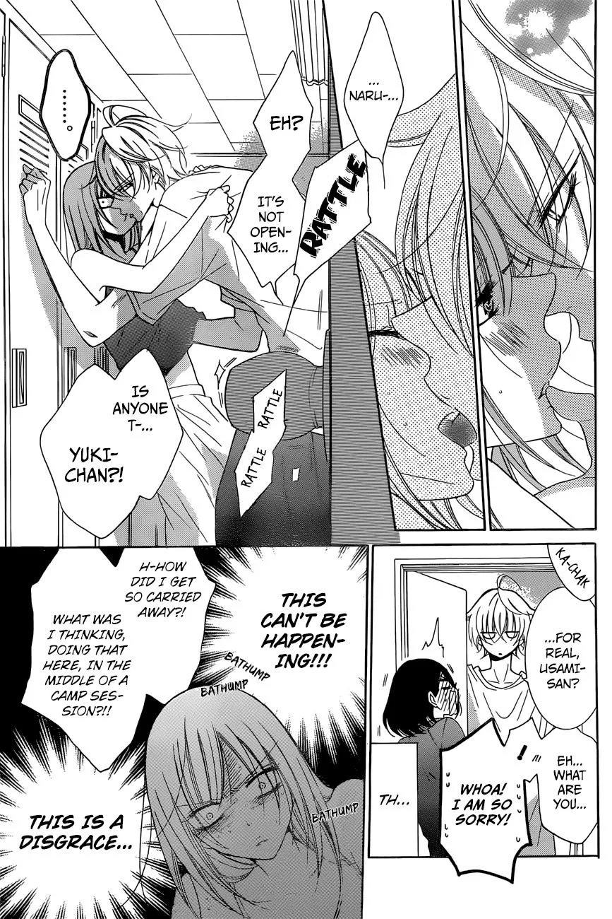 Namaikizakari Chapter 87 - Page 12 in English