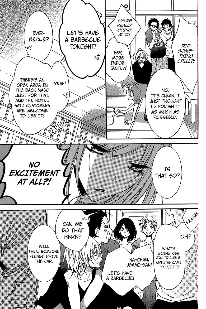 Namaikizakari Chapter 87 - Page 14 in English