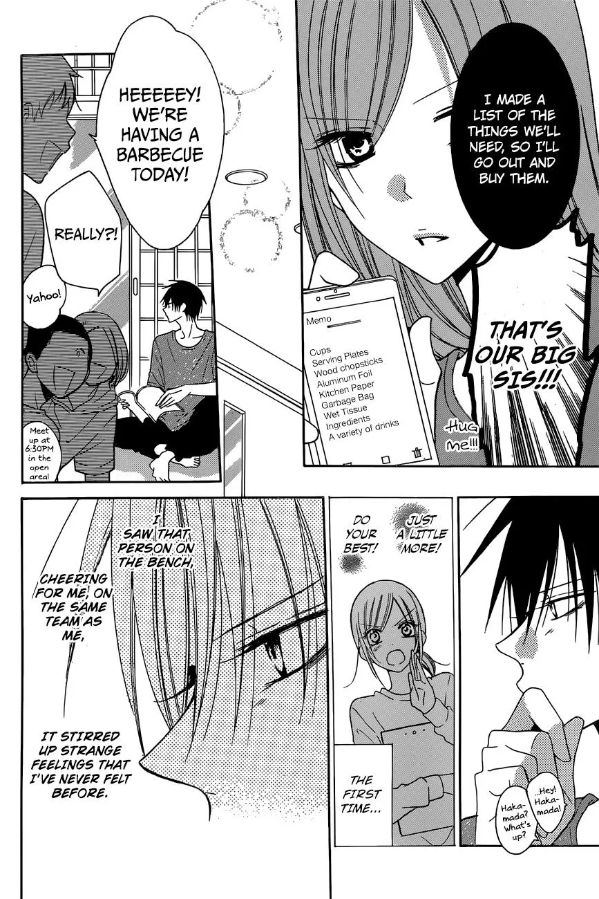 Namaikizakari Chapter 87 - Page 15 in English