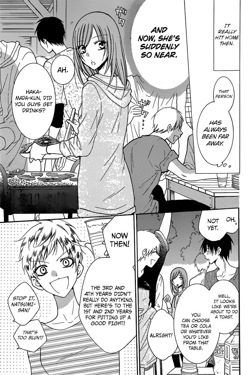 Namaikizakari Chapter 87 - Page 16 in English