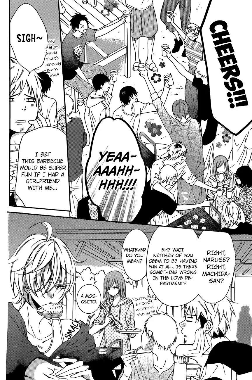 Namaikizakari Chapter 87 - Page 17 in English