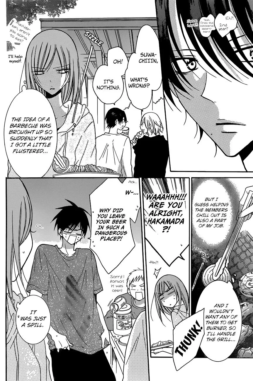 Namaikizakari Chapter 87 - Page 19 in English