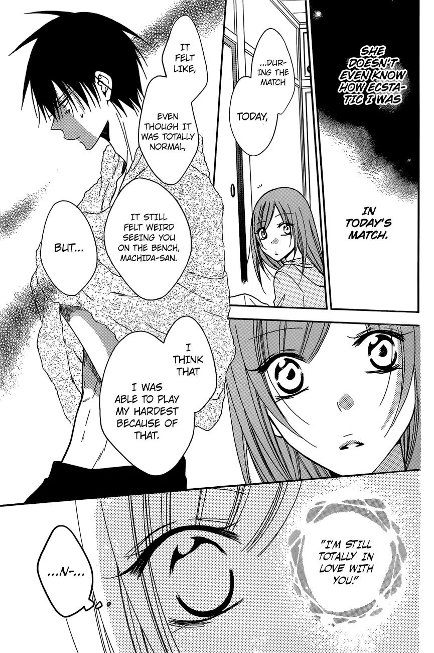 Namaikizakari Chapter 87 - Page 22 in English
