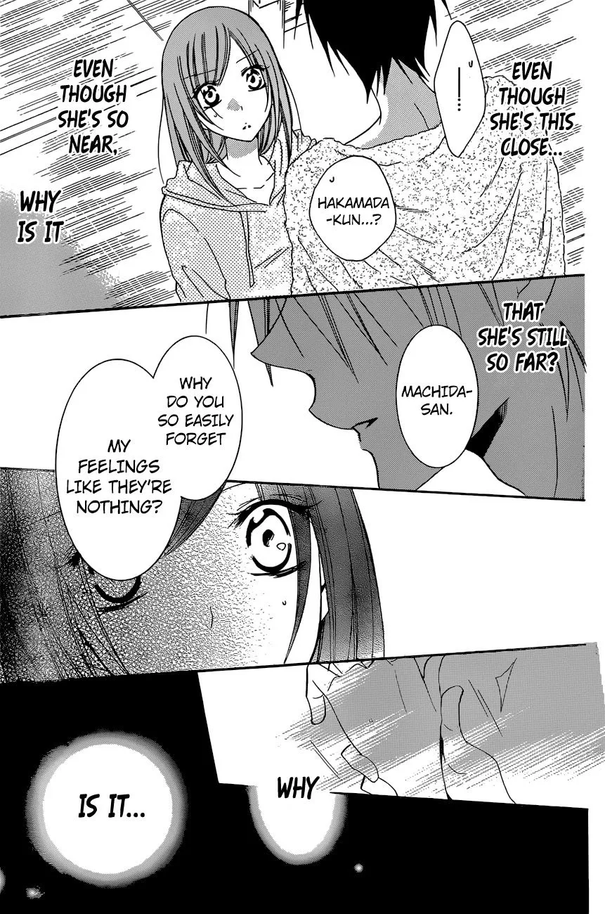 Namaikizakari Chapter 87 - Page 26 in English