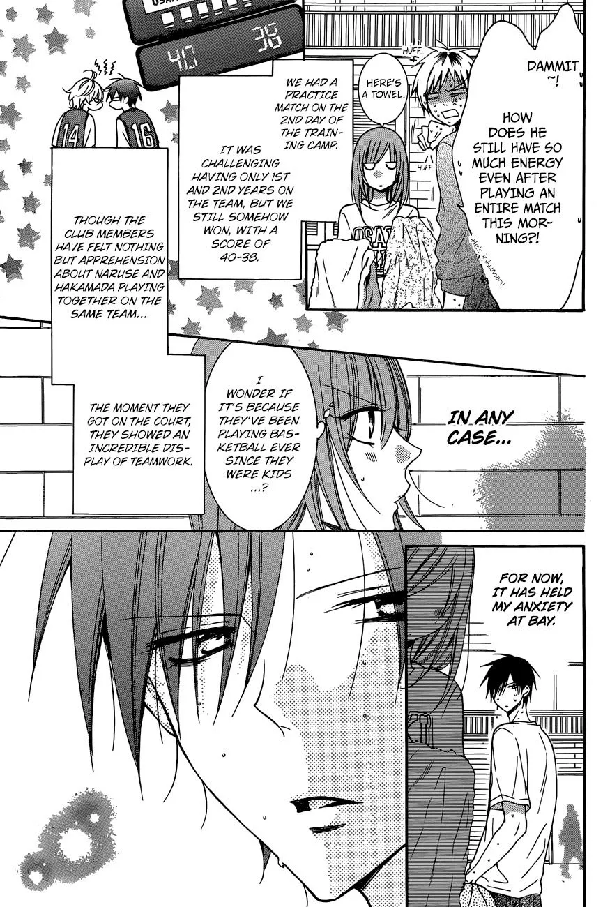 Namaikizakari Chapter 87 - Page 4 in English