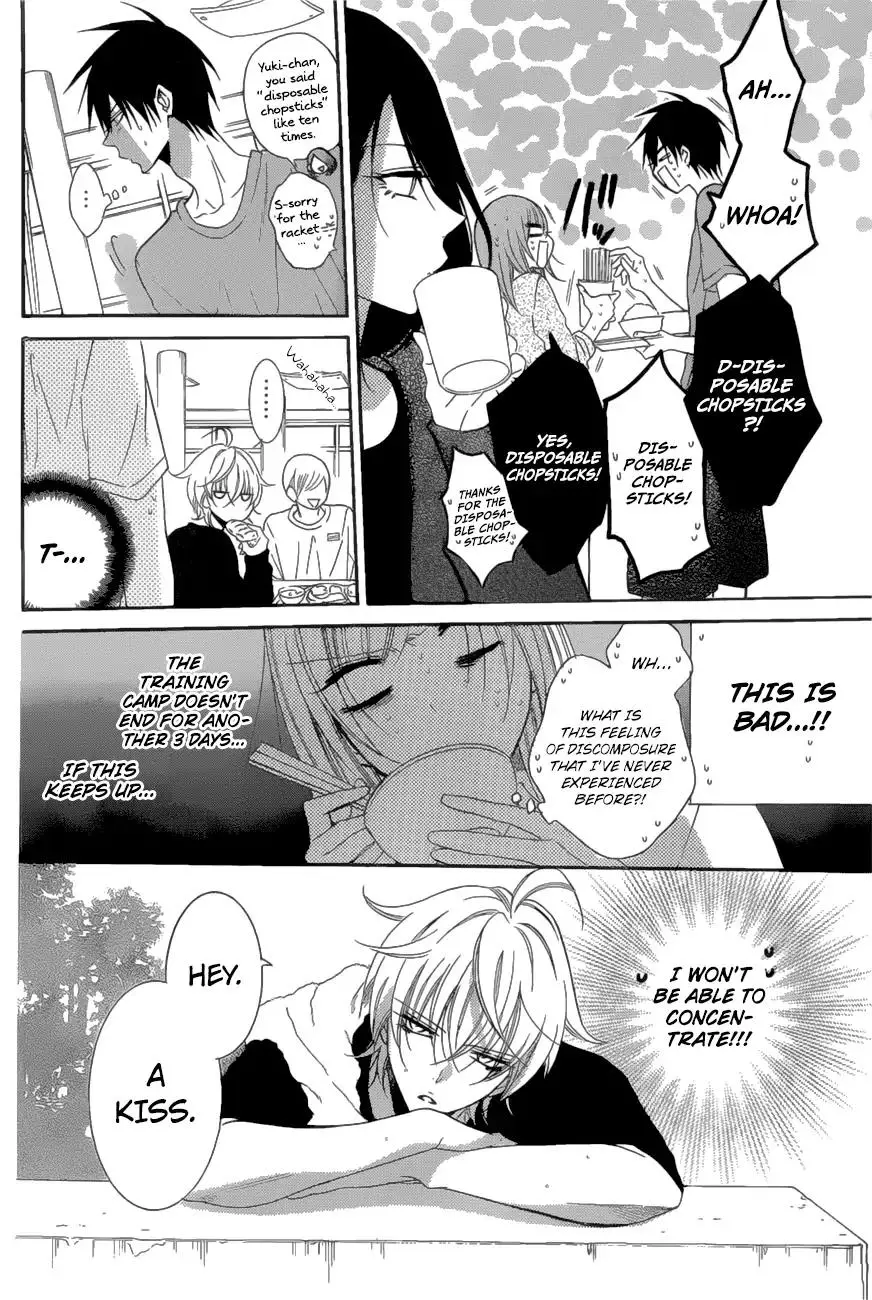 Namaikizakari Chapter 88 - Page 11 in English