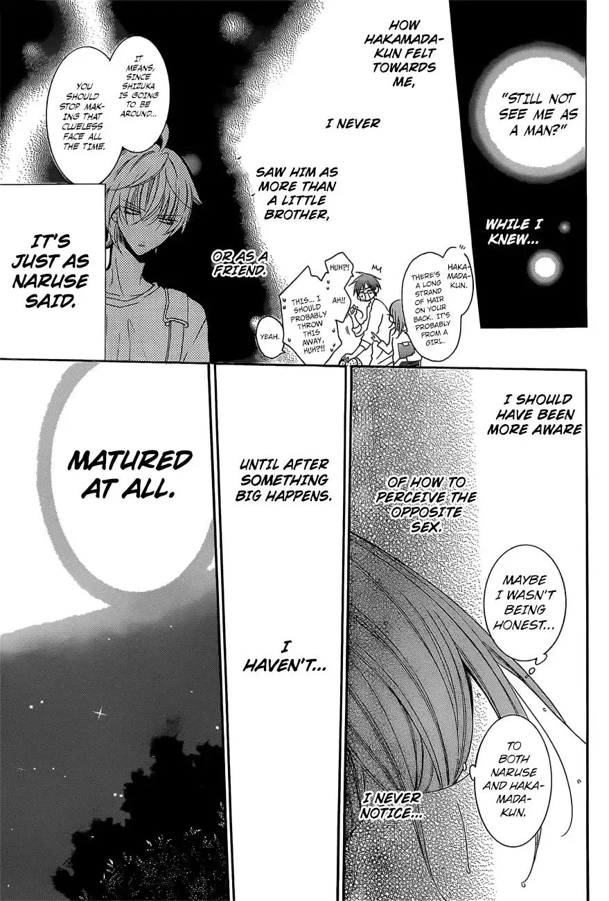 Namaikizakari Chapter 88 - Page 16 in English