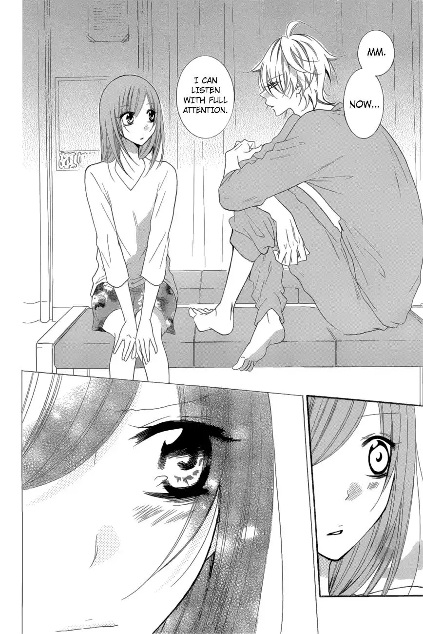 Namaikizakari Chapter 88 - Page 23 in English