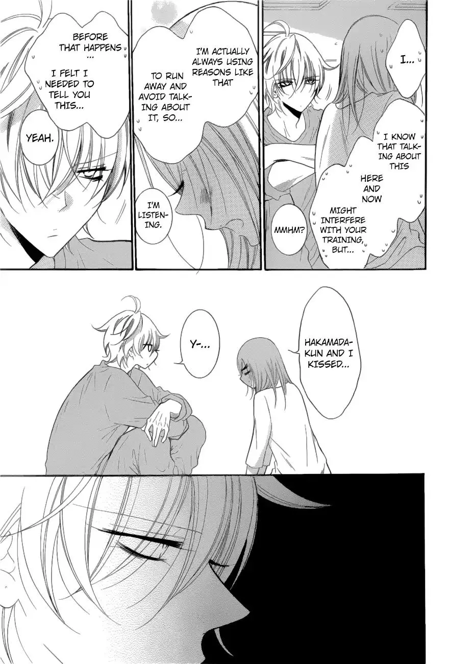 Namaikizakari Chapter 88 - Page 24 in English