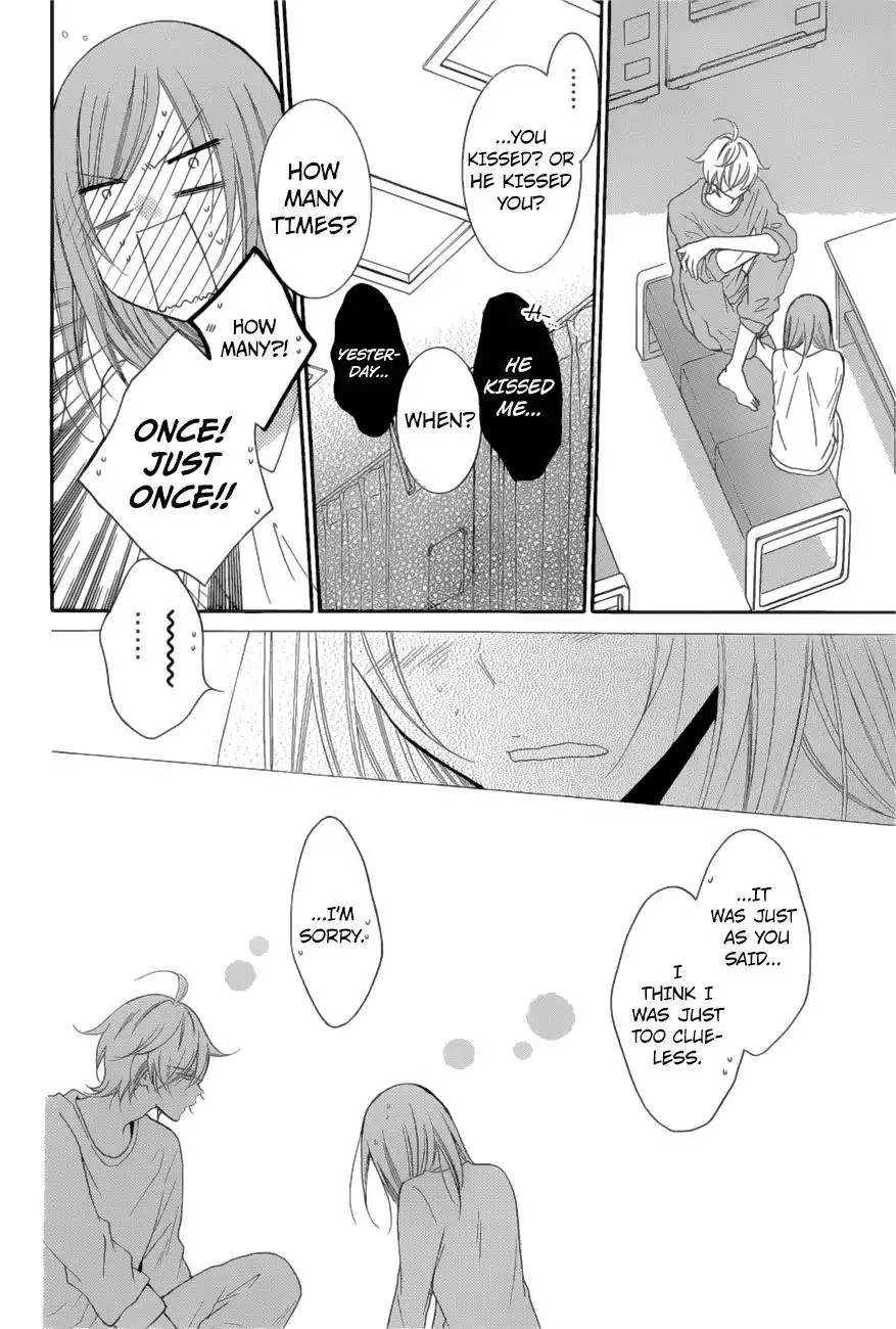 Namaikizakari Chapter 88 - Page 25 in English