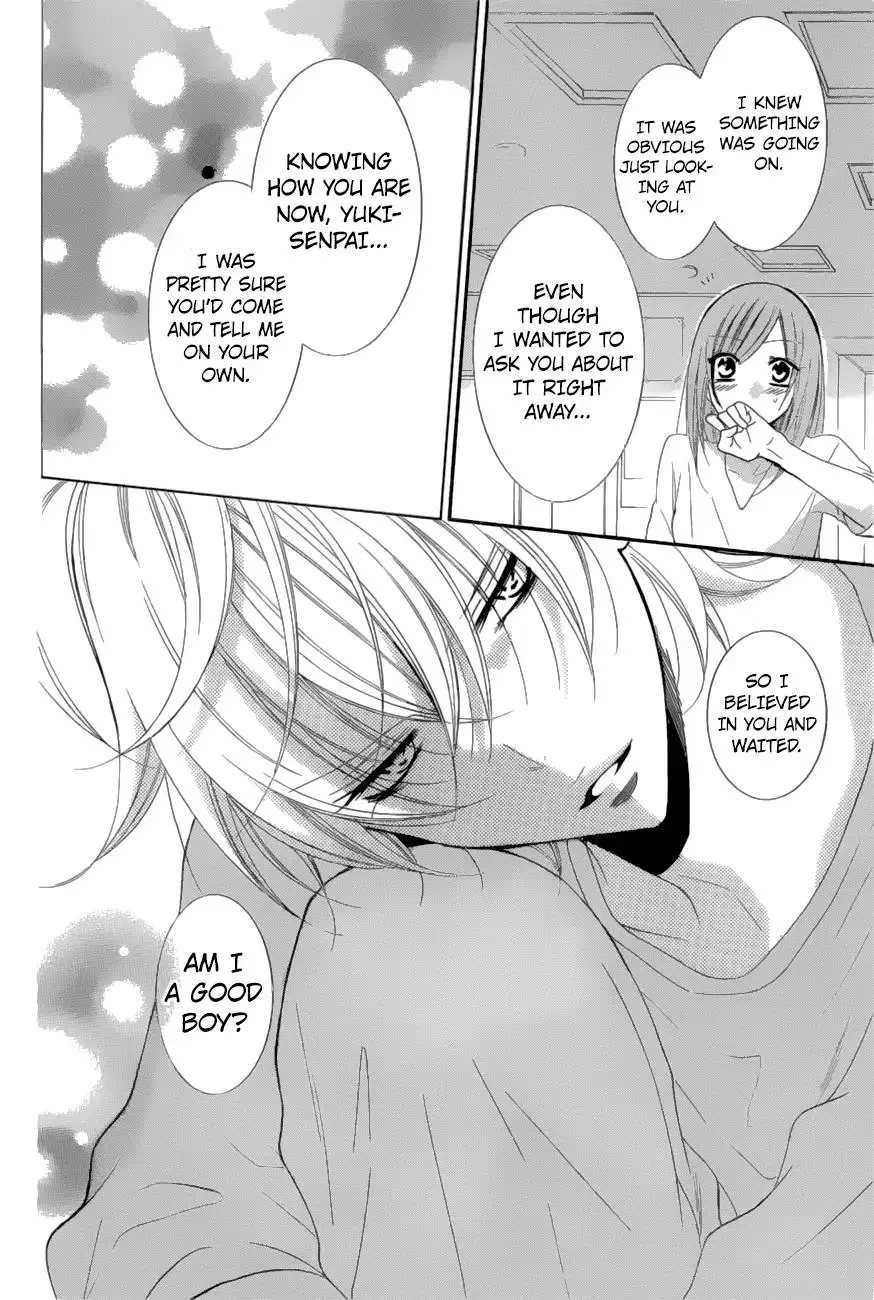 Namaikizakari Chapter 88 - Page 27 in English