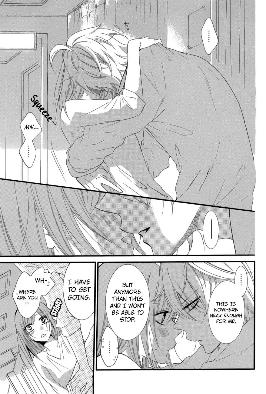Namaikizakari Chapter 88 - Page 30 in English