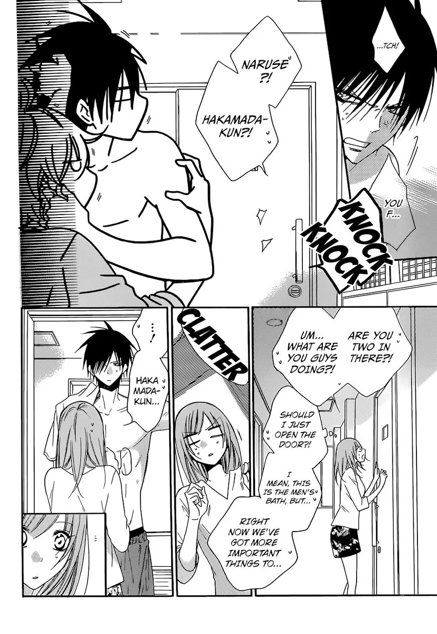 Namaikizakari Chapter 89 - Page 11 in English