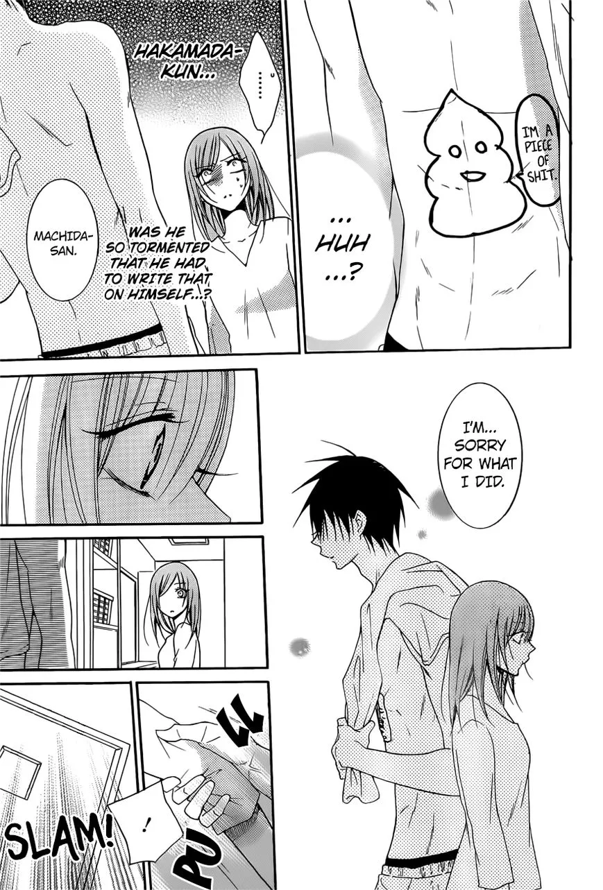 Namaikizakari Chapter 89 - Page 12 in English