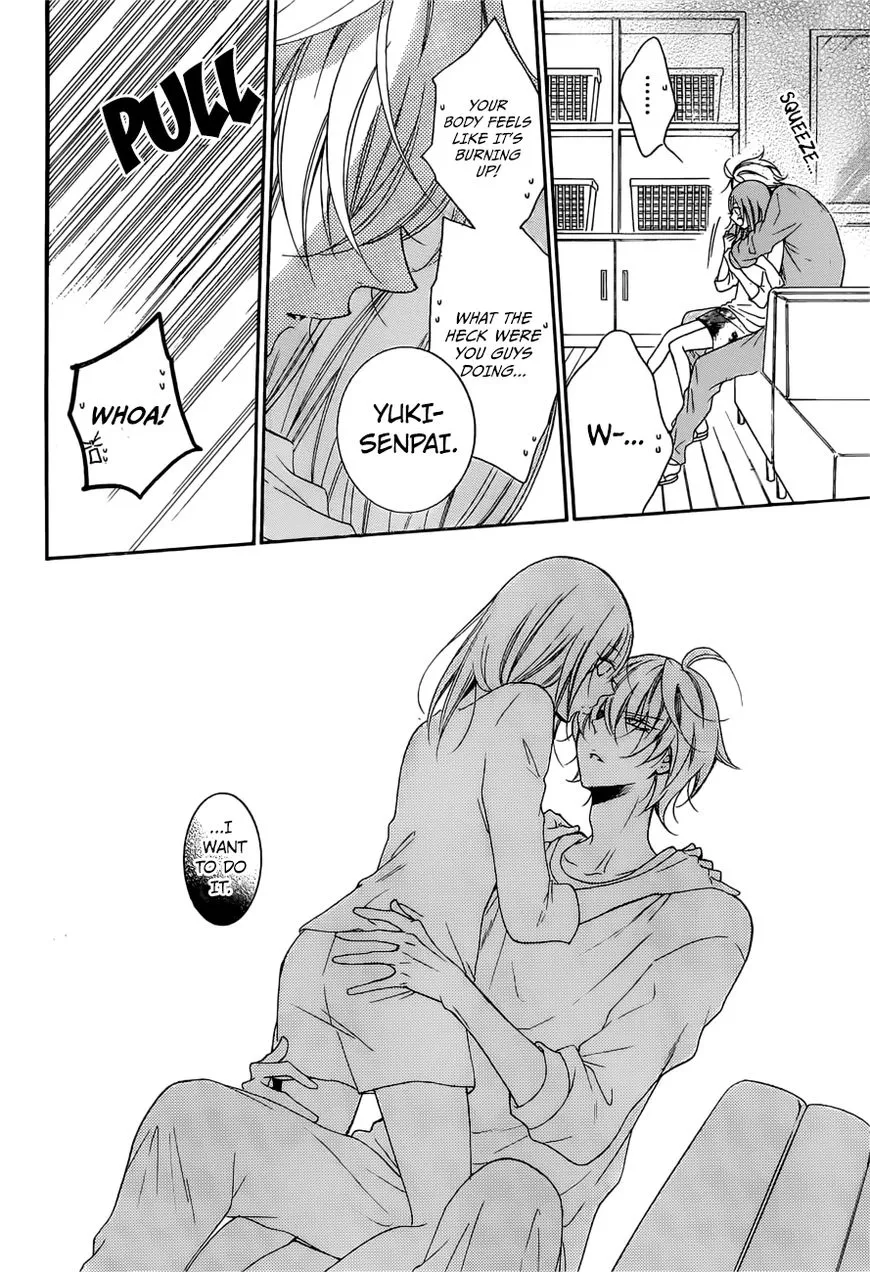 Namaikizakari Chapter 89 - Page 13 in English
