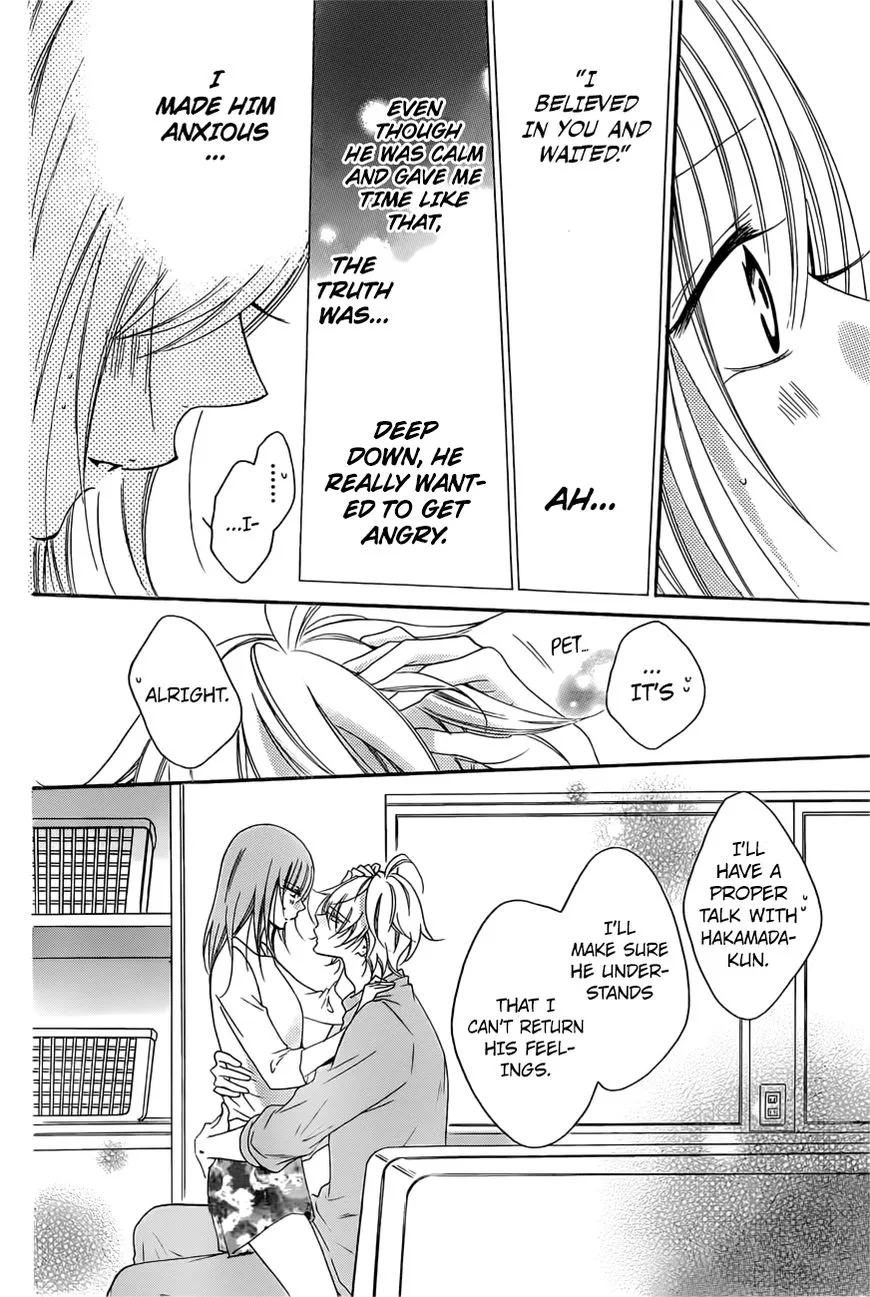 Namaikizakari Chapter 89 - Page 15 in English