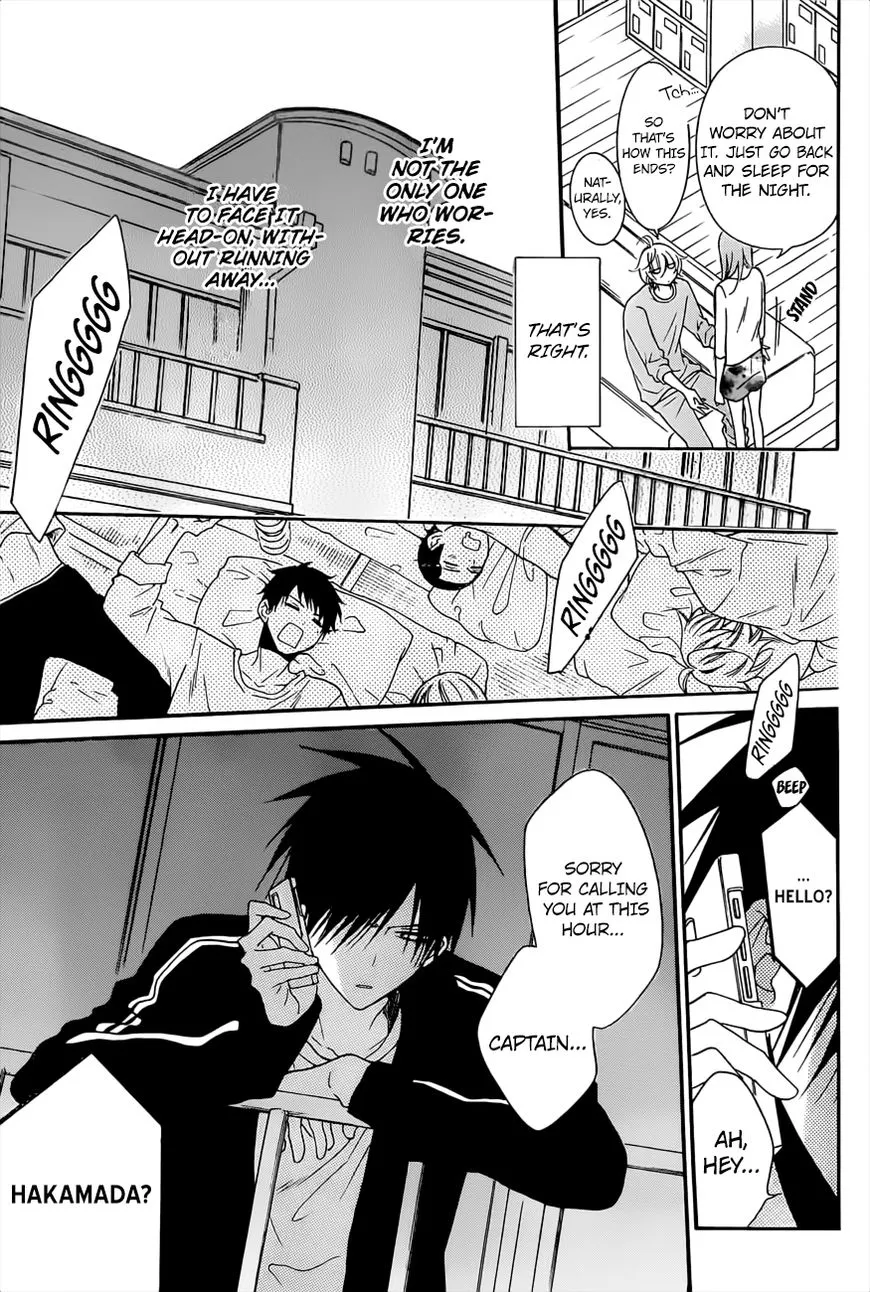 Namaikizakari Chapter 89 - Page 16 in English