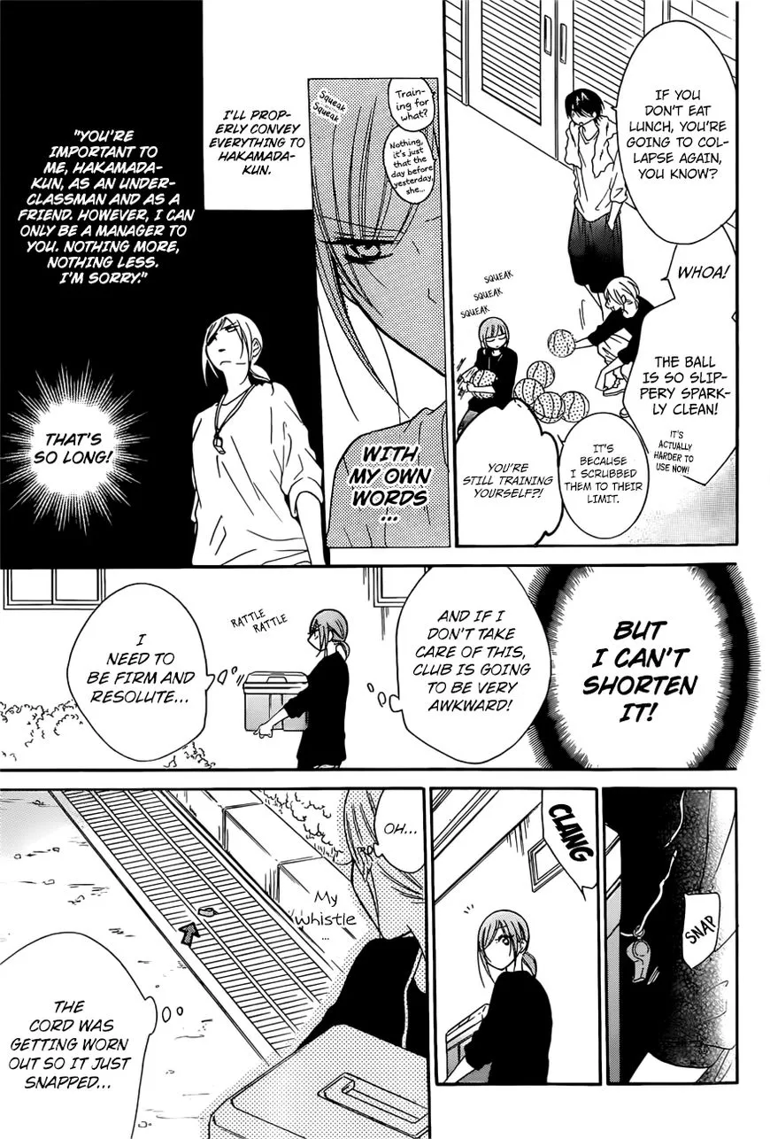 Namaikizakari Chapter 89 - Page 20 in English