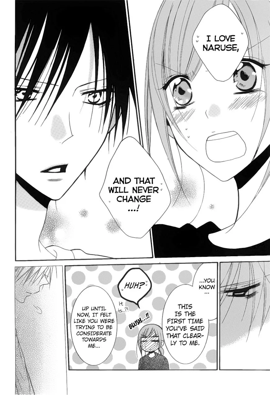 Namaikizakari Chapter 89 - Page 27 in English