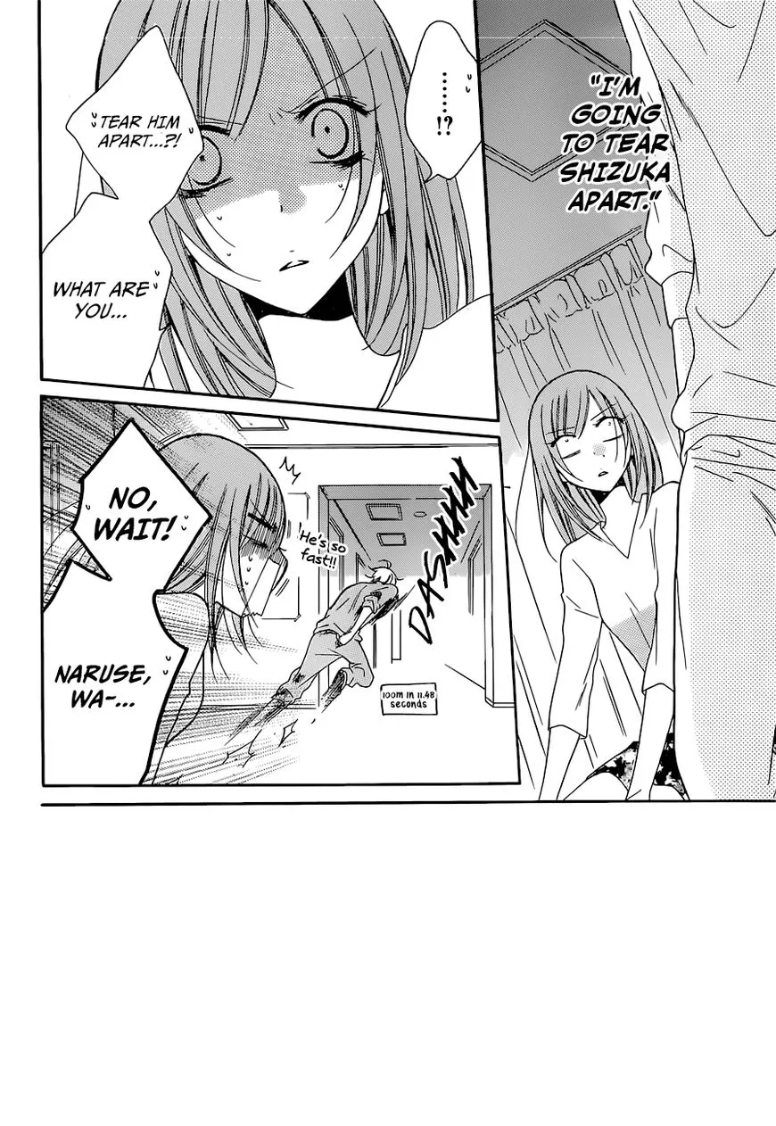 Namaikizakari Chapter 89 - Page 3 in English
