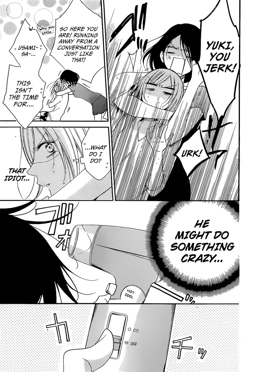 Namaikizakari Chapter 89 - Page 4 in English