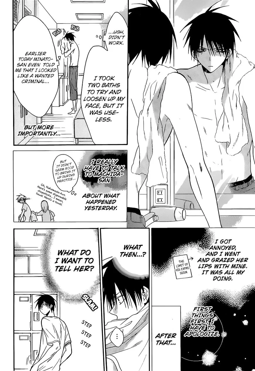 Namaikizakari Chapter 89 - Page 5 in English