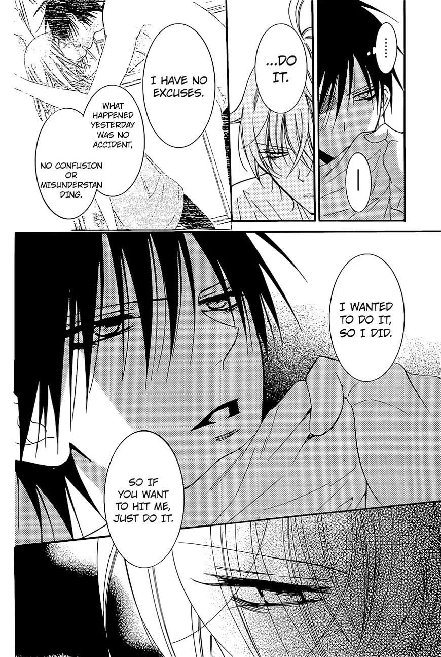 Namaikizakari Chapter 89 - Page 7 in English