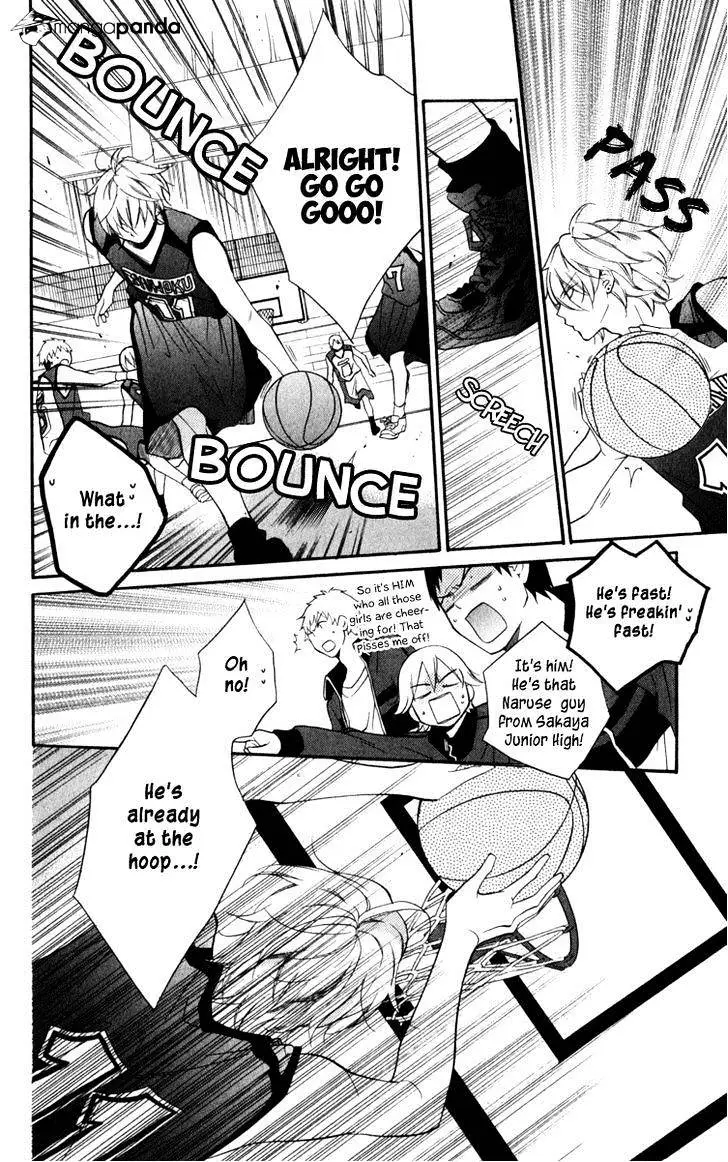 Namaikizakari Chapter 9 - Page 12 in English