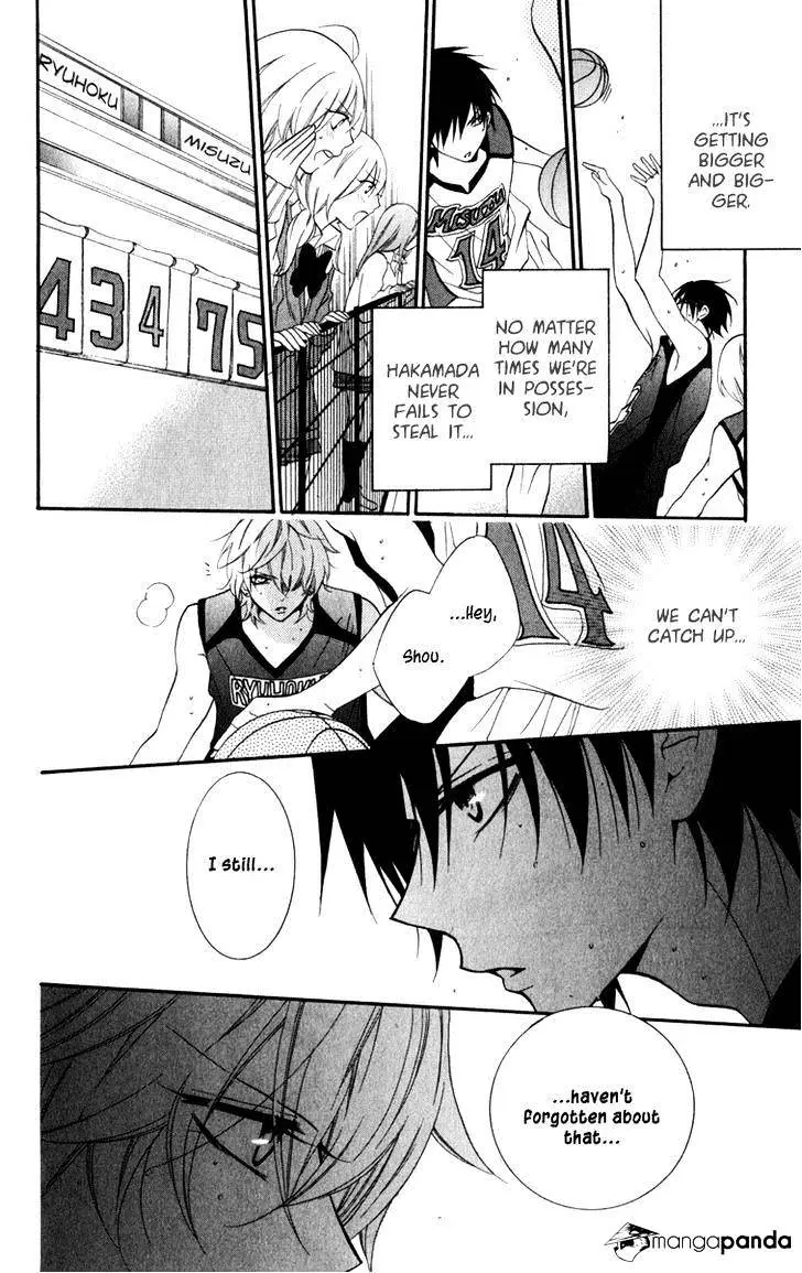 Namaikizakari Chapter 9 - Page 16 in English