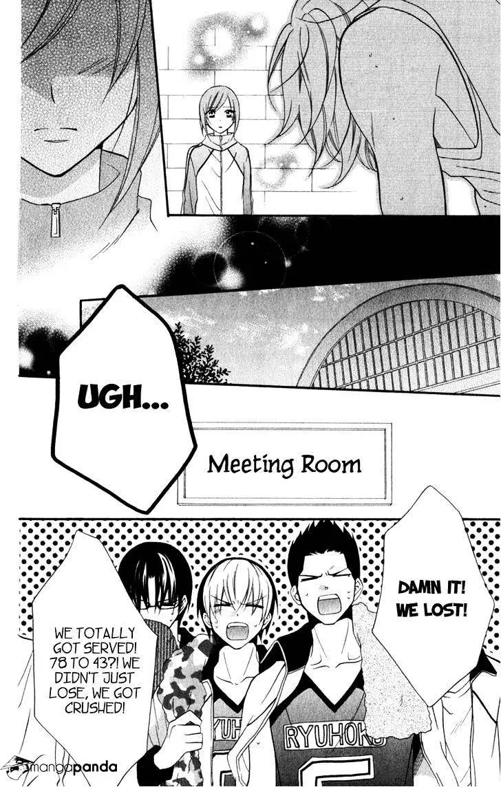Namaikizakari Chapter 9 - Page 20 in English