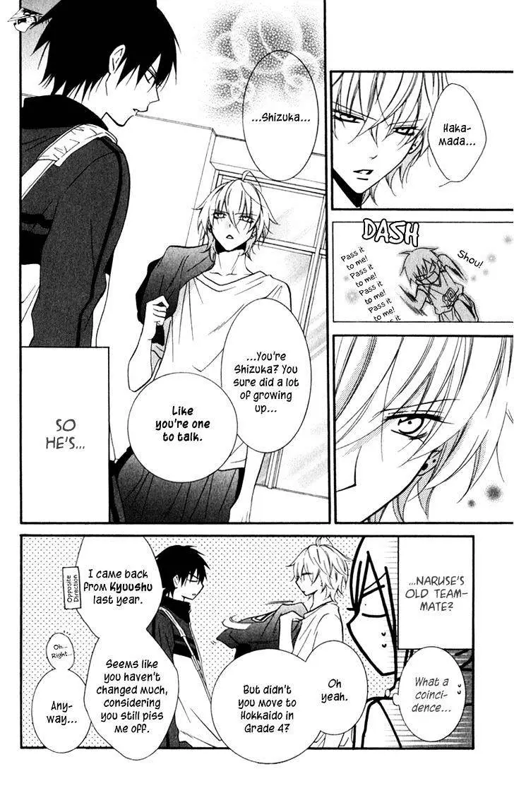 Namaikizakari Chapter 9 - Page 4 in English