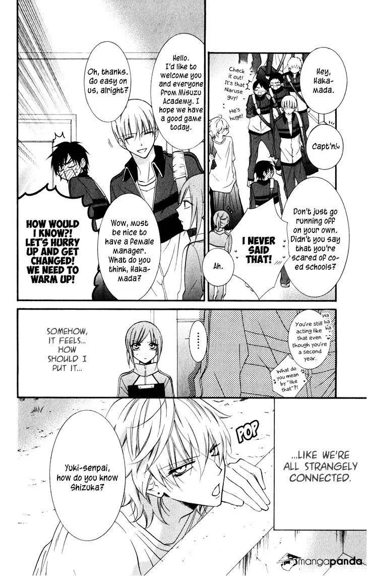 Namaikizakari Chapter 9 - Page 6 in English