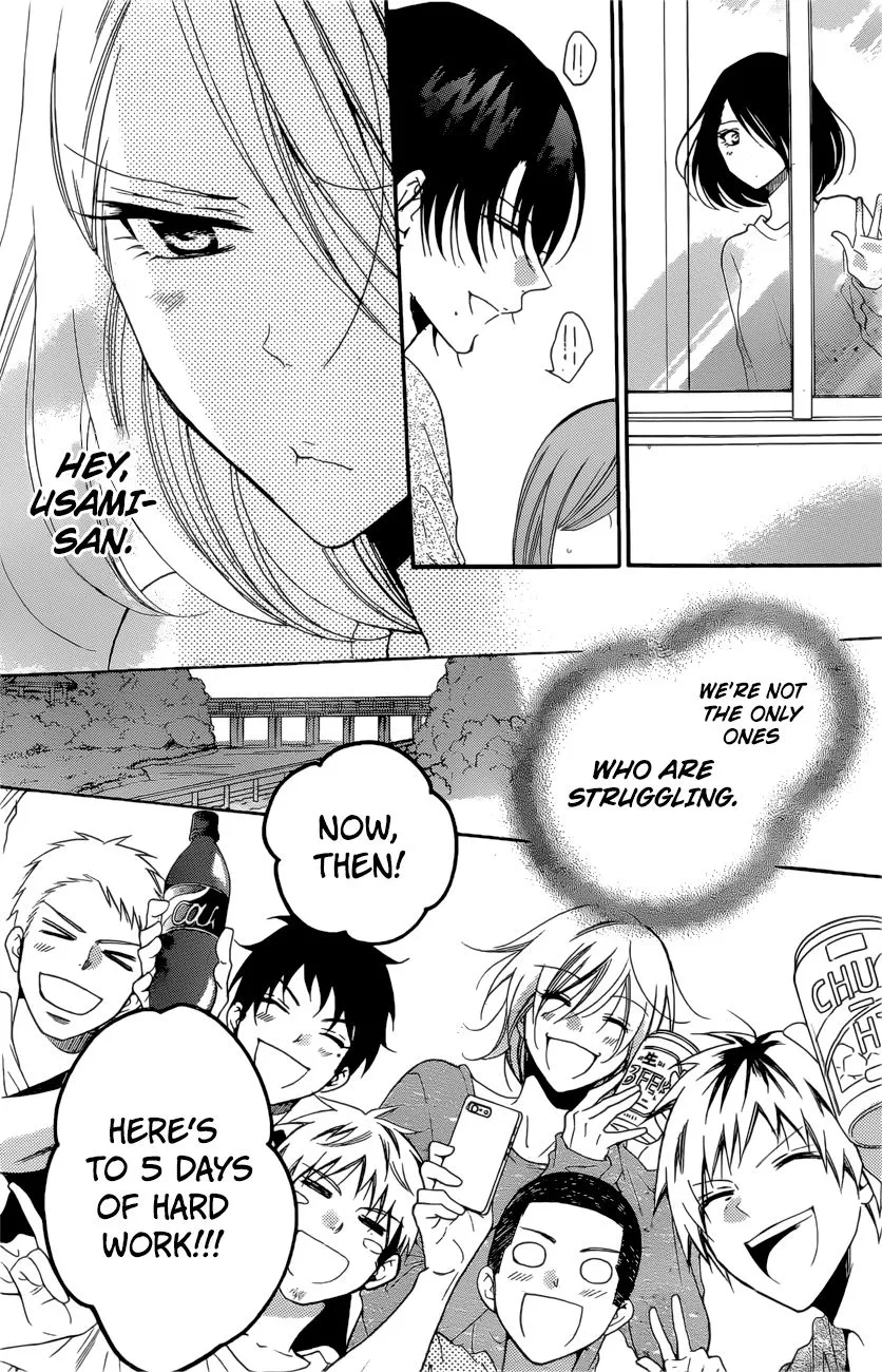 Namaikizakari Chapter 90 - Page 11 in English