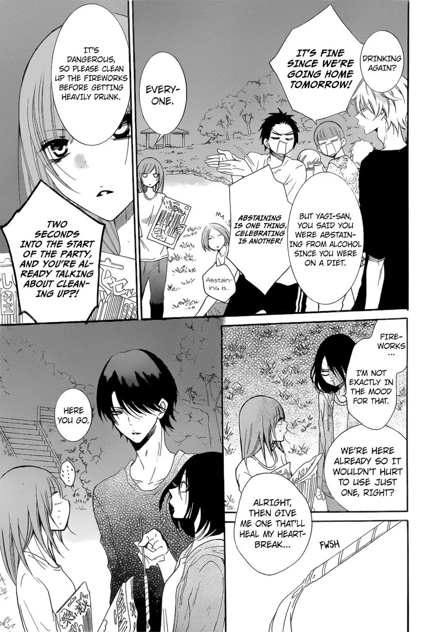 Namaikizakari Chapter 90 - Page 12 in English