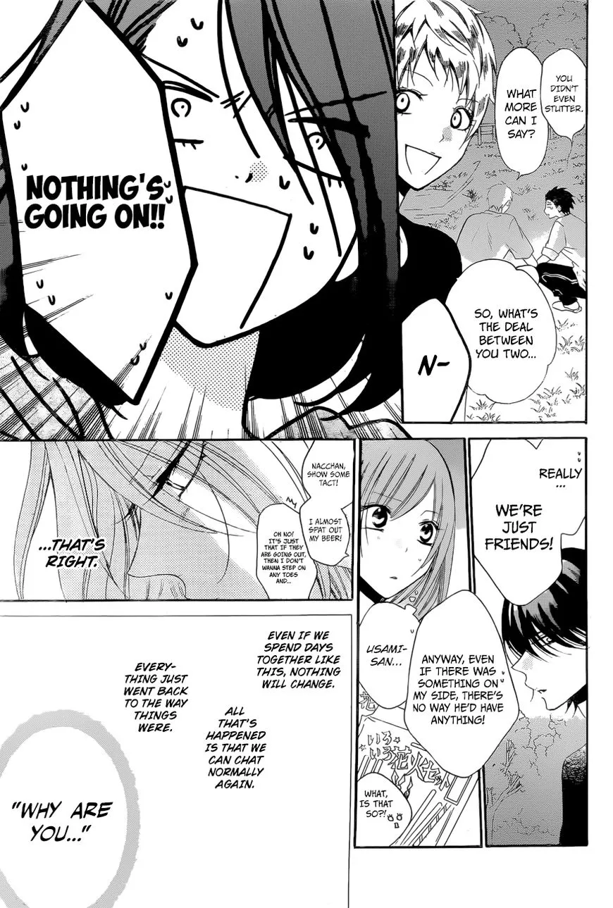 Namaikizakari Chapter 90 - Page 14 in English