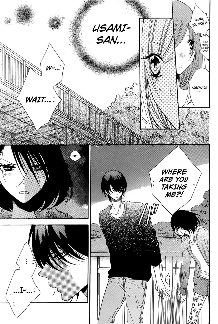 Namaikizakari Chapter 90 - Page 18 in English