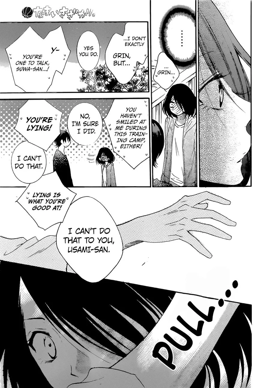 Namaikizakari Chapter 90 - Page 20 in English