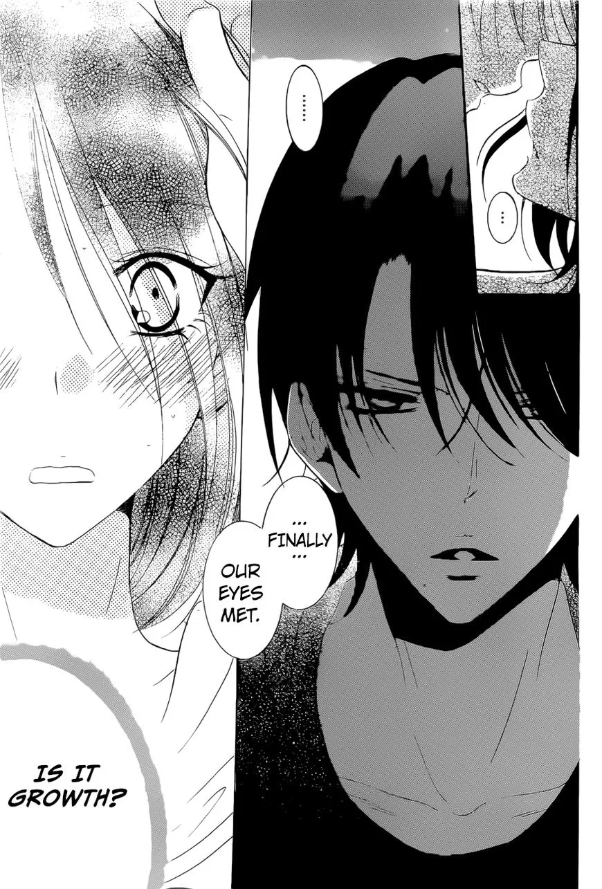 Namaikizakari Chapter 90 - Page 22 in English