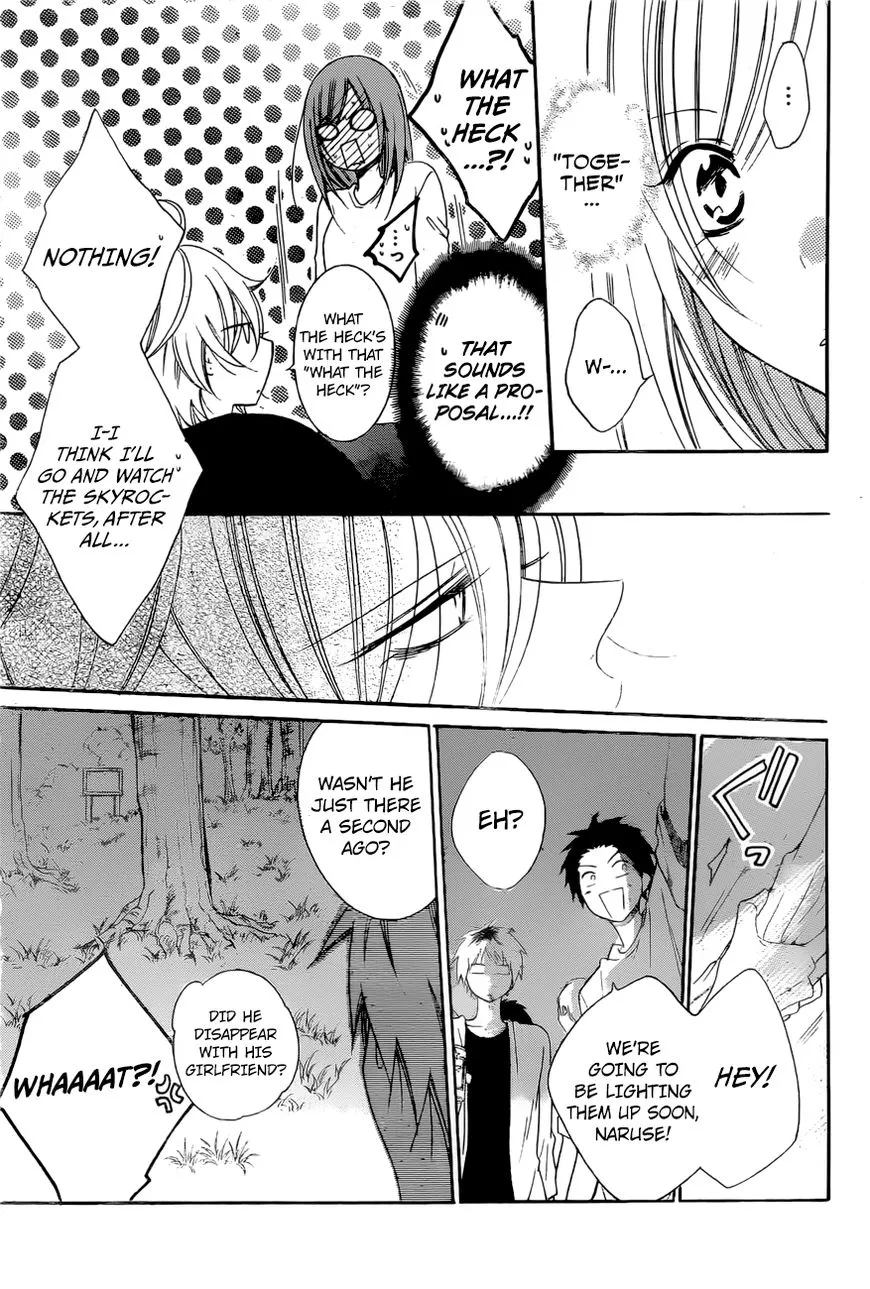 Namaikizakari Chapter 90 - Page 26 in English