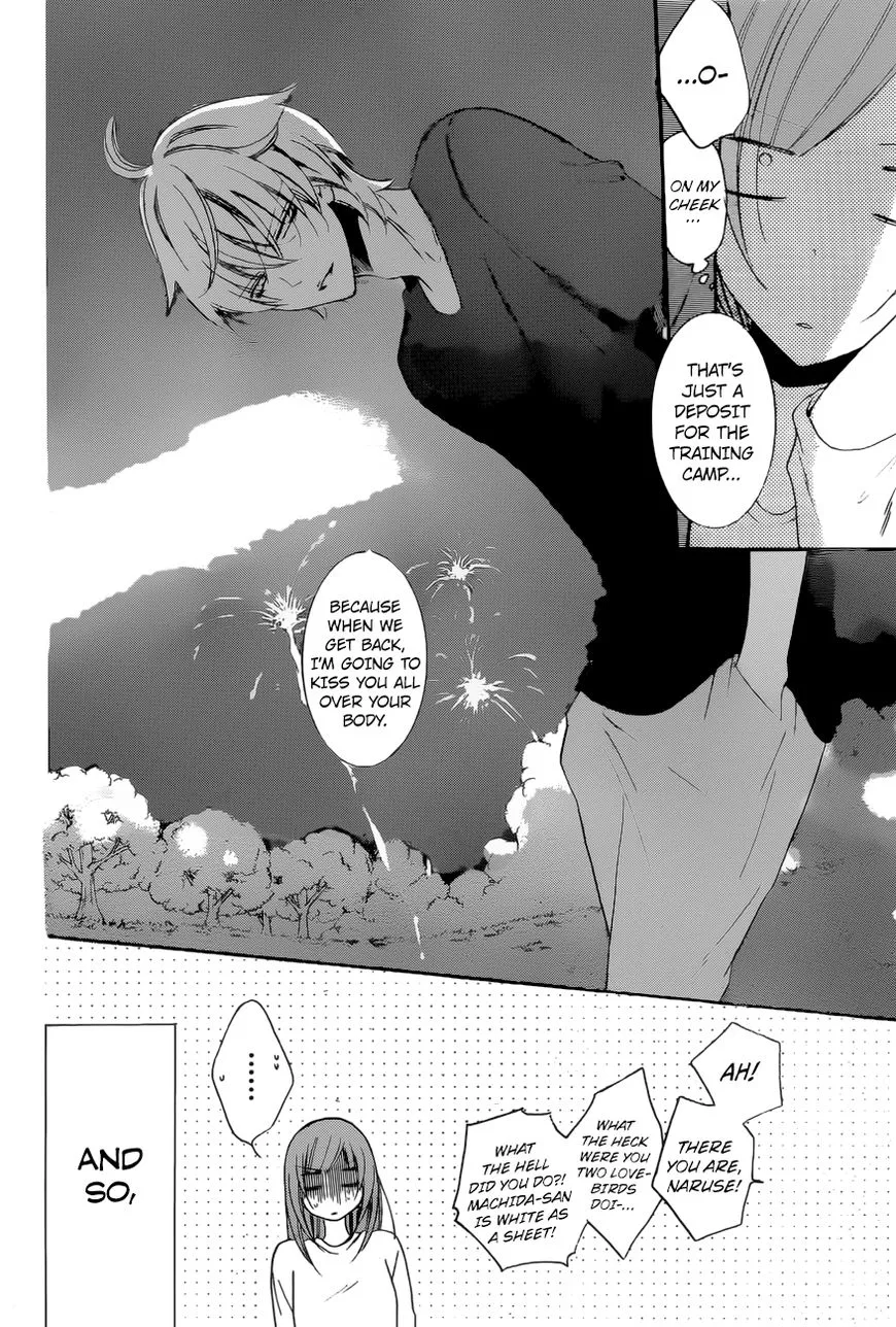 Namaikizakari Chapter 90 - Page 29 in English