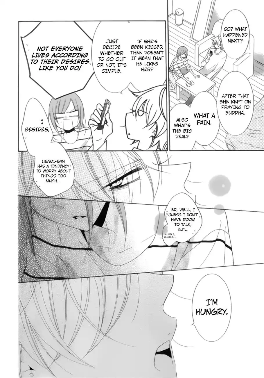 Namaikizakari Chapter 91 - Page 10 in English