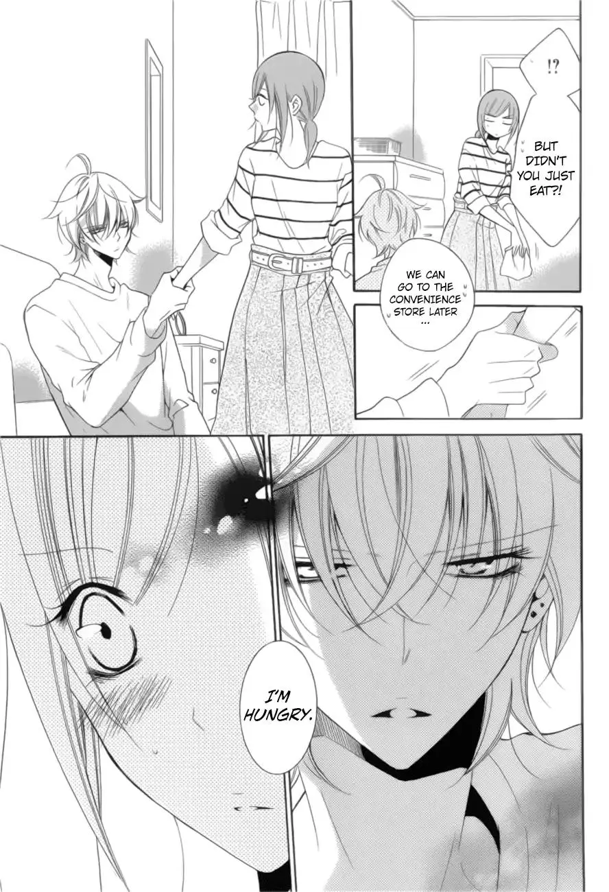 Namaikizakari Chapter 91 - Page 11 in English