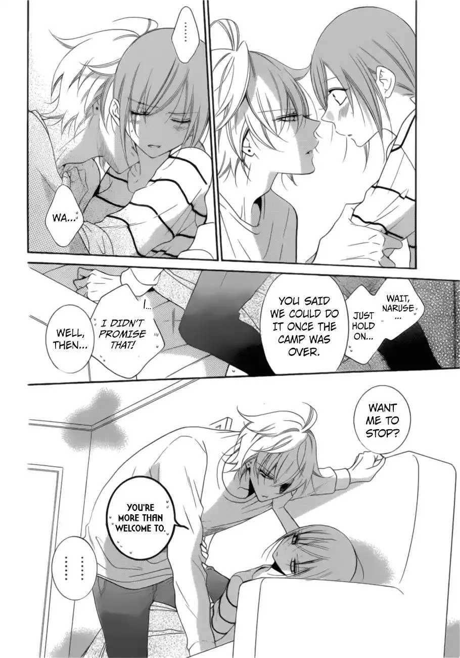 Namaikizakari Chapter 91 - Page 12 in English