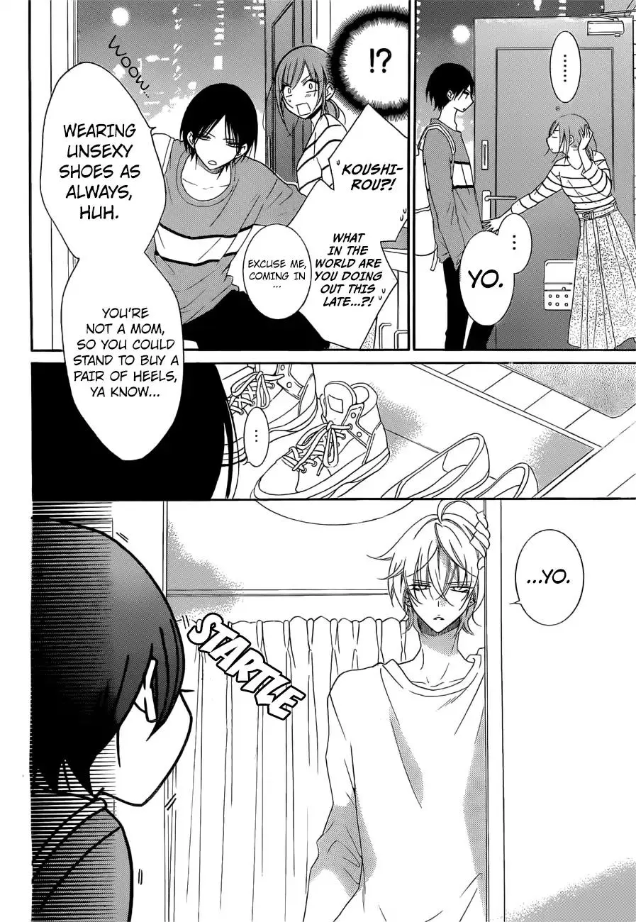 Namaikizakari Chapter 91 - Page 14 in English