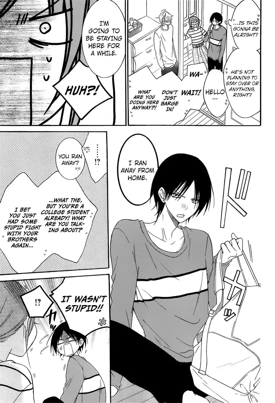Namaikizakari Chapter 91 - Page 15 in English